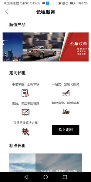 Screenshot_20200922_132622_com.example.rentalcara.jpg