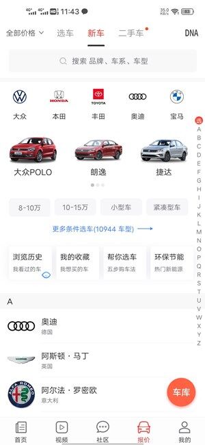 Screenshot_20200922_114339.jpg