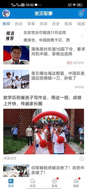 Screenshot_20200923_103253.jpg