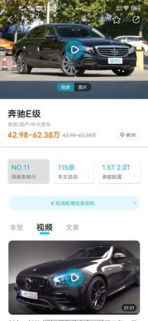 Screenshot_20200923_112308.jpg