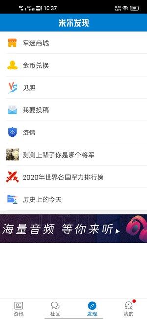 Screenshot_20200923_103743.jpg