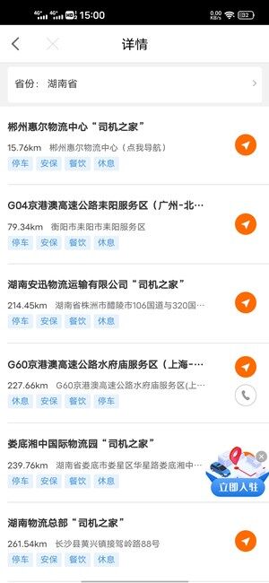 Screenshot_20200923_150002.jpg