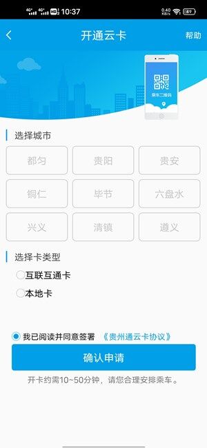 Screenshot_20200924_103712.jpg