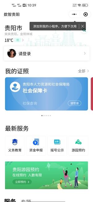 Screenshot_20200924_103937.jpg