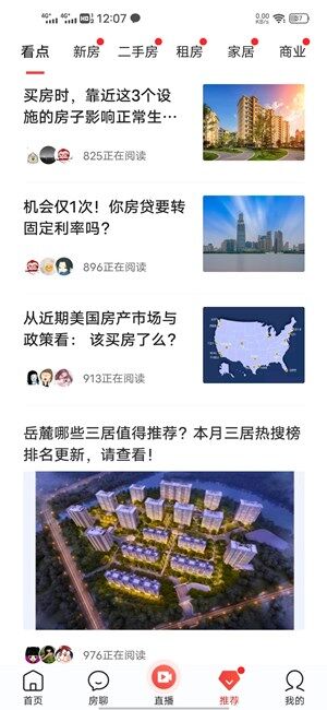 Screenshot_20200924_120759.jpg