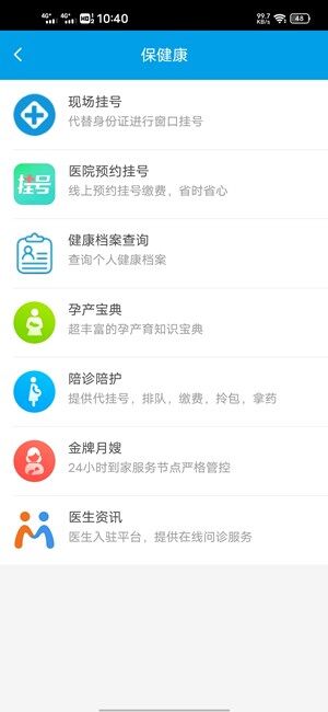 Screenshot_20200924_104010.jpg