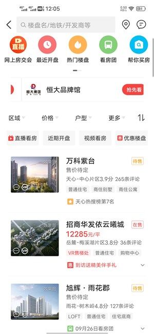 Screenshot_20200924_120555.jpg