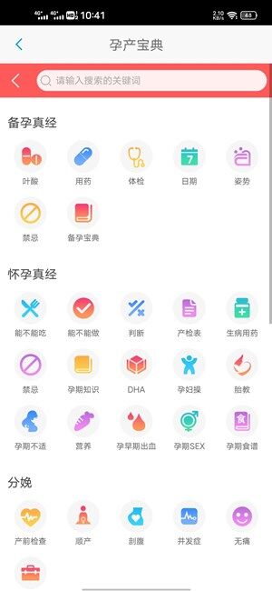 Screenshot_20200924_104116.jpg