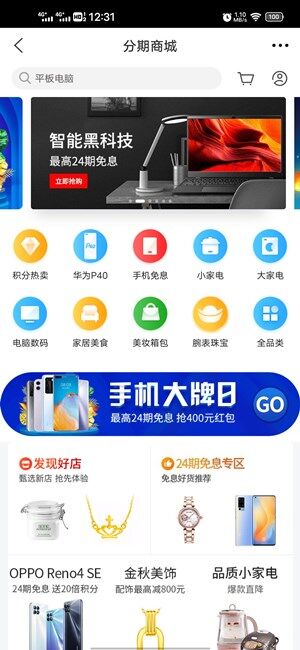 Screenshot_20200926_123103.jpg