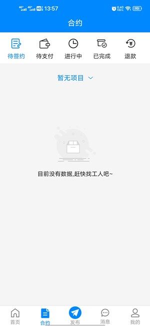 Screenshot_20200926_135745.jpg