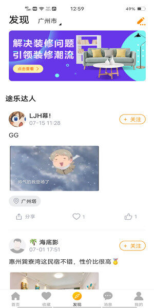 Screenshot_20200927_125906.jpg
