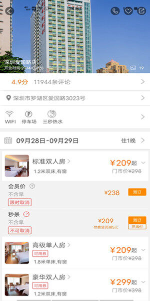 Screenshot_20200928_143752.jpg