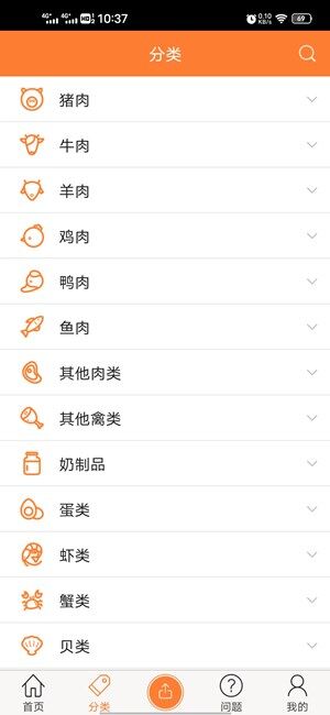 Screenshot_20200928_103703.jpg