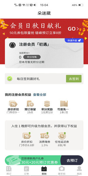 Screenshot_20200928_150459.jpg