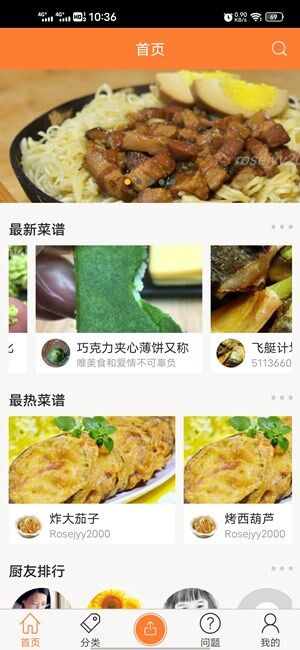 Screenshot_20200928_103625.jpg