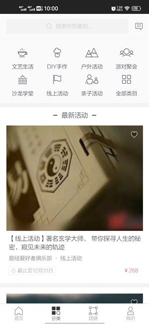 Screenshot_20200928_100028.jpg