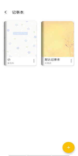 Screenshot_20200928_155954.jpg