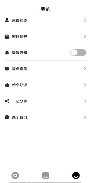 Screenshot_20200928_172803.jpg