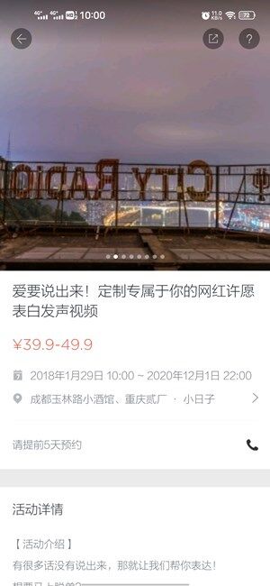 Screenshot_20200928_100017.jpg