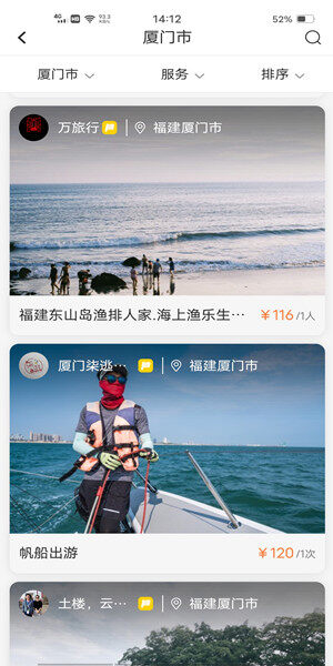 Screenshot_20200928_141253.jpg