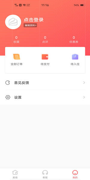 Screenshot_20200928_111630.jpg