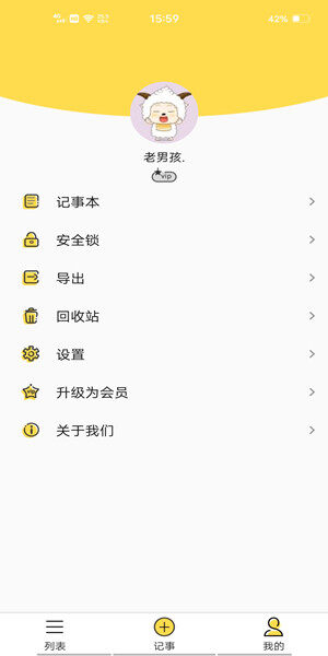 Screenshot_20200928_155947.jpg