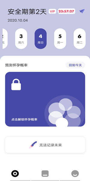 Screenshot_20200928_172654.jpg