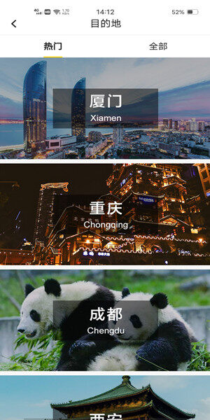 Screenshot_20200928_141220.jpg