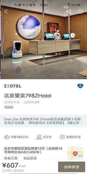 Screenshot_20200928_150453.jpg