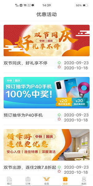 Screenshot_20200928_143945.jpg