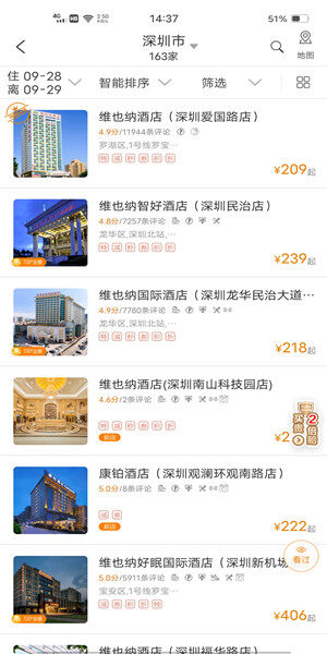 Screenshot_20200928_143748.jpg