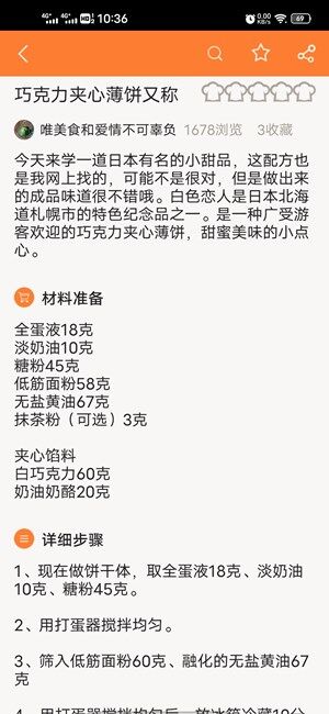 Screenshot_20200928_103640.jpg