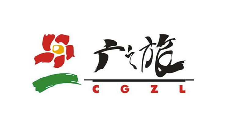 广之旅易起行-提供酒店预定和旅行门票预定购买功能的智慧旅行服务平台