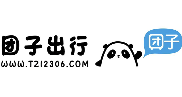 团子出行-可以预定购买汽车票和火车票的网上订票APP