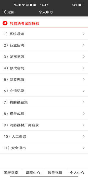 Screenshot_20200929_144704.jpg