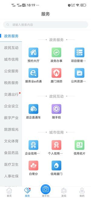 Screenshot_20200929_181957.jpg