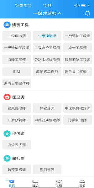 Screenshot_20200929_163946.jpg