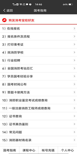 Screenshot_20200929_144641.jpg