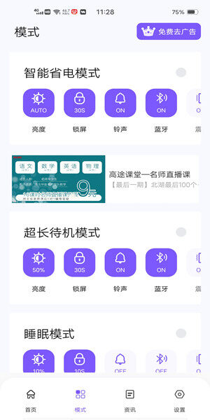 Screenshot_20200930_112813.jpg