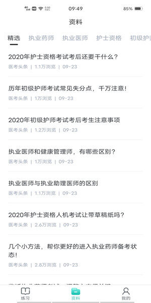 Screenshot_20200930_094924.jpg