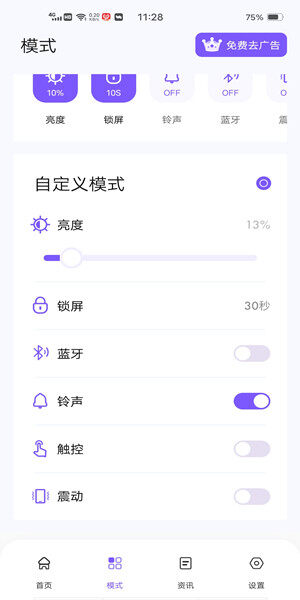 Screenshot_20200930_112818.jpg