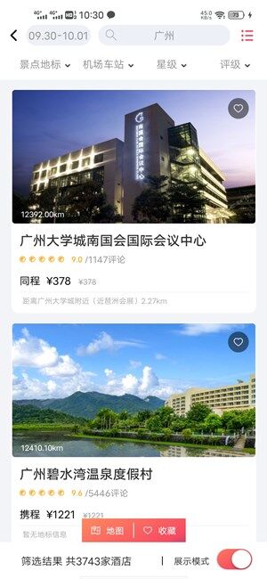 Screenshot_20200930_103039.jpg