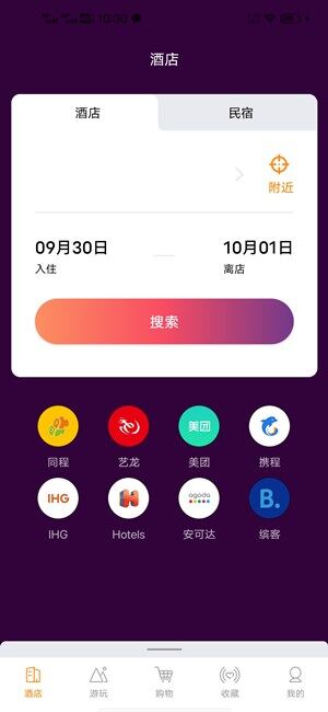 Screenshot_20200930_103023.jpg