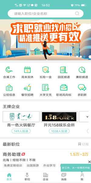 Screenshot_20201009_165236.jpg