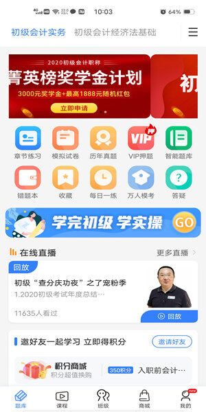 Screenshot_20201009_100307.jpg