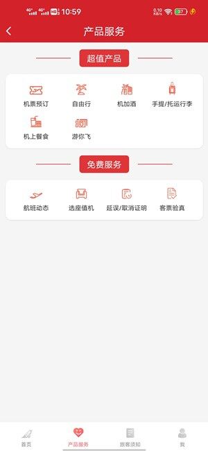 Screenshot_20201009_105941.jpg