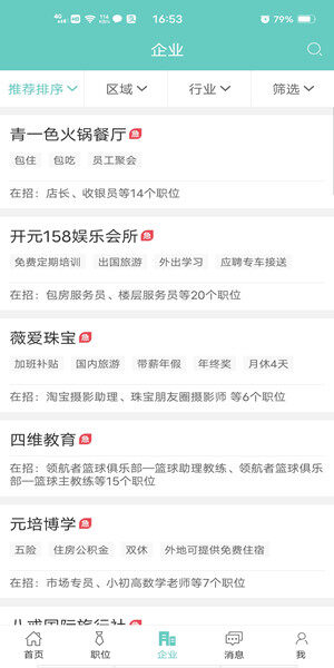 Screenshot_20201009_165338.jpg