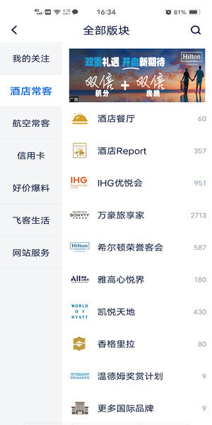 Screenshot_20201009_163409.jpg