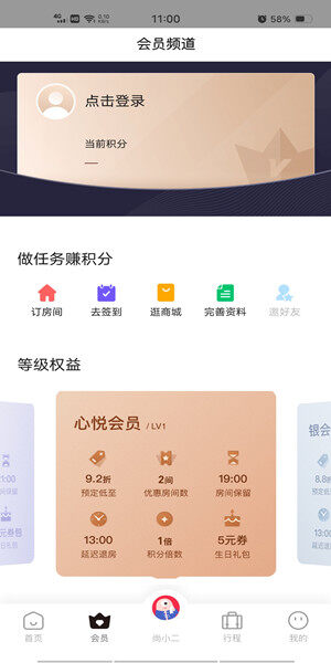 Screenshot_20201009_110019.jpg