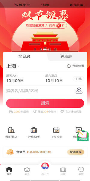 Screenshot_20201009_110000.jpg